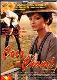 Chanel Solitaire DVD [Region ALL] [PAL]