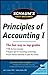 Schaum's Easy Outline of Principles of Accounting