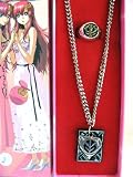 Gundam Seed: Ring & Necklace Set