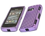 iTALKonline ProGel DIAMOND HEX PATTERN SOLID PURPLE Super Hydro Gel Protect ....