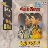 Aap Ki Kasam / Raja Rani (Hindi / Bollywood)