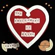 The Excitement Of Maybe [VINYL]
