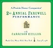 A Prairie Home Companion: The 2nd Annual Farewell Performance (A Prairie Home Companion)