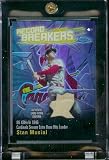 2003 Topps Chrome Stan Musial Record Breakers Refractor Game Jersey St Louis Cardinals Baseball Card - Mint Condition - In Protective Screwdown Case!