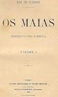Os Maias - Jose Maria Eça de Queiros (Portuguese Edition)