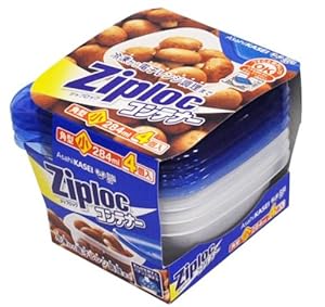 ジップロック コンテナー 角型 小 4個入