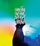 Image de Ohashi Trio - Ohashitrio Hall Tour 2014.05.09 At Nhk Hall [Japan BD] RZXD-59689