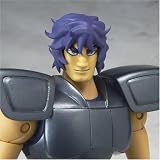 Saint Seiya Bear Geki Bronze Saint Cloth Action Figure