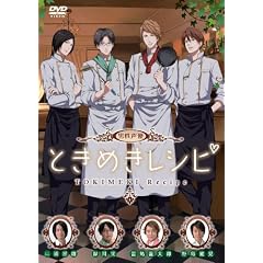 �j�����D�Ƃ��߂����V�s [DVD]