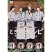 �j�����D�Ƃ��߂����V�s [DVD]