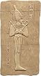 Osiris Holding Crook and Flail Egyptian Relief, Stone