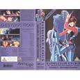 Bubblegum Crisis - Episode 5 - Moonlight Rambler [UK IMPORT]
