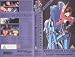 Bubblegum Crisis - Episode 5 - Moonlight Rambler [1987]