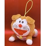 Collectible Chinese Zodiac Dog Doraemon 4