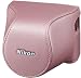 Nikon CB-N220SPK Body Case Set For Nikon 1 J3 And S1 Cameras - Pink