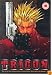 Trigun Collection