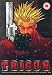 DVD : Trigun Collection