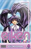Eiken Volume 6