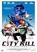 Produkt-Bild: City Kill