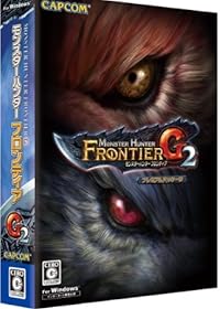 カプコン モンスターハンター フロンティアG2 プレミアムパッケージ