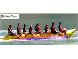 8-Passenger Inline Heavy Commercial Banana Boat