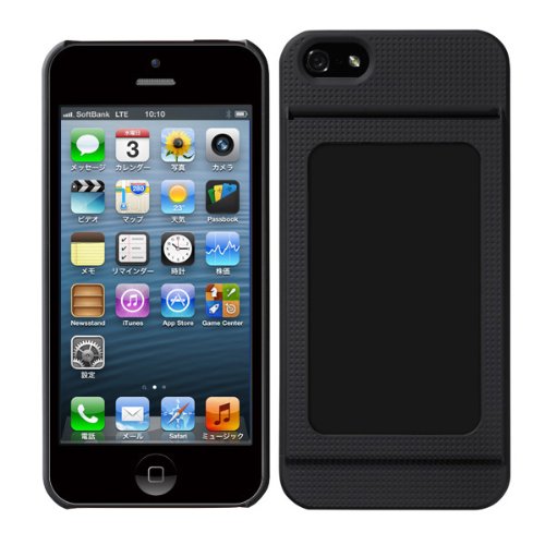 画像をクリックして拡大イメージを表示 安いBluevision iPhone 5用ケース OsaifuSlim for iPhone 5 非接触ICカード収納可能ハードケース - ブラック BV-OSIP5-BK