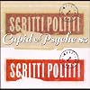 Cupid & Psyche 85