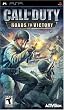 Call Of Duty: Roads To Victory