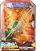 Search : DC Universe Series 2 > Aquaman (Long-Hair Variant) Action Figure