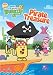 Wow! Wow! Wubbzy!: Pirate Treasure