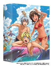 翠星のガルガンティア ~めぐる航路、遥か~ 前編 [Blu-ray]