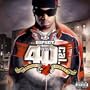 Give Me Some Head [Explicit]