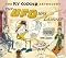 The Ry Cooder Anthology: The UFO Has Landed [2 CD]