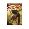 Mes films cultes