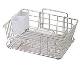 パール金属  エスタジオ 水切りバスケット (まな板受け付・ステンレストレースライド式) H-6132