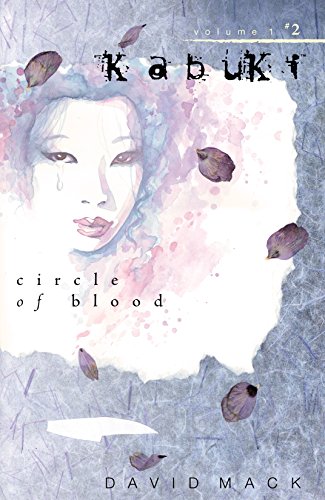 Kabuki vol. 1 #2 (Kabuki Library)