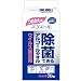 エリエール 除菌できるアルコールタオル