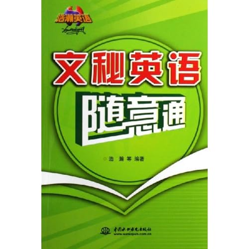 51nPhP%2Bx8zL._AA500_.jpg