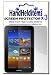 PC Hardware : HHI Samsung Galaxy Tab 7.0 Plus P6200 Anti-Fingerprint, Anti-Glare, Matte Finished Screen Protector (3 Pack) (Package include a HandHelditems Sketch Stylus Pen)