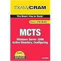 MCTS 70-640 Exam Cram (Windows Server 2008 Active Directory, Configuring) (Exam Cram Series) (Package)