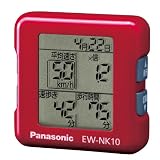 パナソニック(Panasonic) 活動量計 デイカロリ レッド EW-NK10-Rの画像