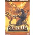 Godzilla, Mothra, King Ghidorah - Giant Monster All Out Attack