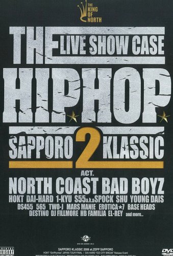 SAPPORO KLASSIC 02 [DVD]