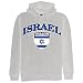 Israel Sweatshirt Israeli Soccer Pride Hoodie Shalom Sweatshirt