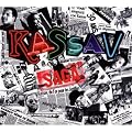 Saga