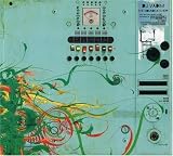 The Soundcatcher