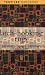 Latch-hooking Rugs (Textiles Handbooks)