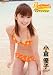 autumn breeze [DVD]