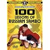 Igor Yakimov - 100 Lessons Of Russian Sambo, The Complete Sambo Master Guide For Mixed Martial Arts And Submission Grappling