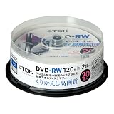 TDK 録画用DVD-RW デジタル放送録画対応(CPRM) インクジェットプリンタ対応 1-2倍速 スピンドル20枚パック DRW120DPA20PU